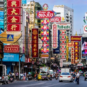 Bangkok, Chinatown, 2015