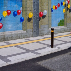 Tokyo, ballons, 2019
